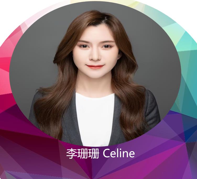 李珊珊 Celine 老师肖像